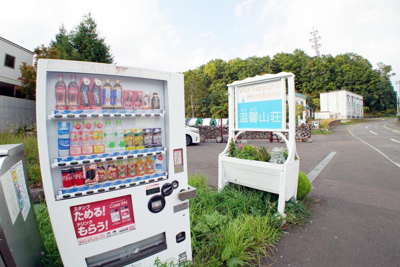 Villa Sapporo Honobono Esterno foto