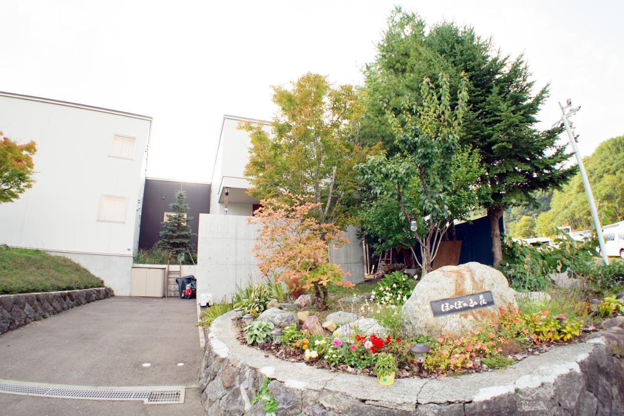 Villa Sapporo Honobono Esterno foto