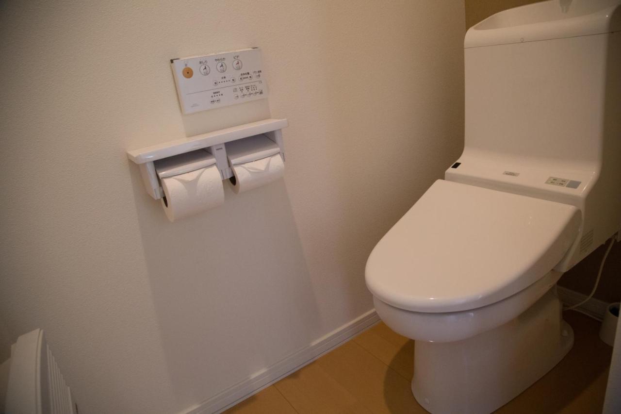 Villa Sapporo Honobono Esterno foto